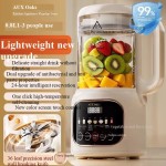 UTALENT Cordless Portable Blender, 25 oz removable Vessel, Powerful Personal Blender, For-Smoothies, Ice Crush, 4 Programs, Leakproof-Lid & Sip Spout, USB-C Rechargeable, Dishwashe...